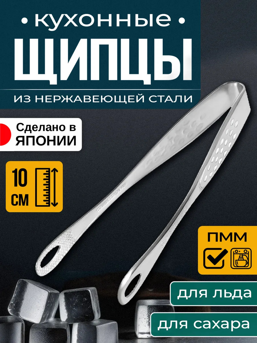 T-404223_1