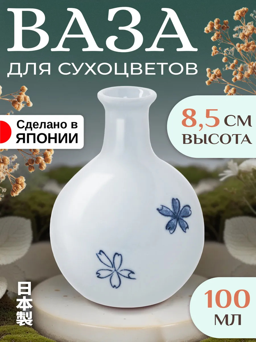 B-613116_1
