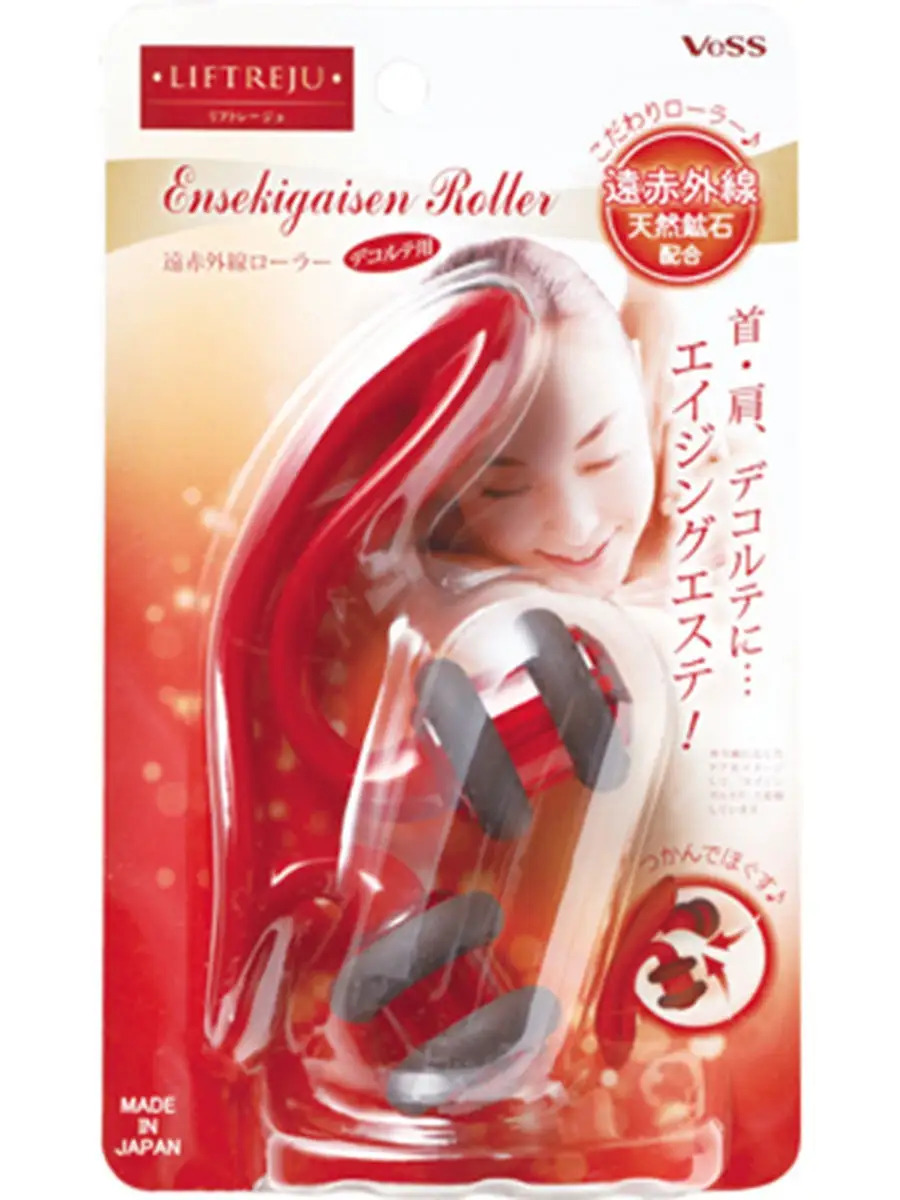 EN-1201_2
