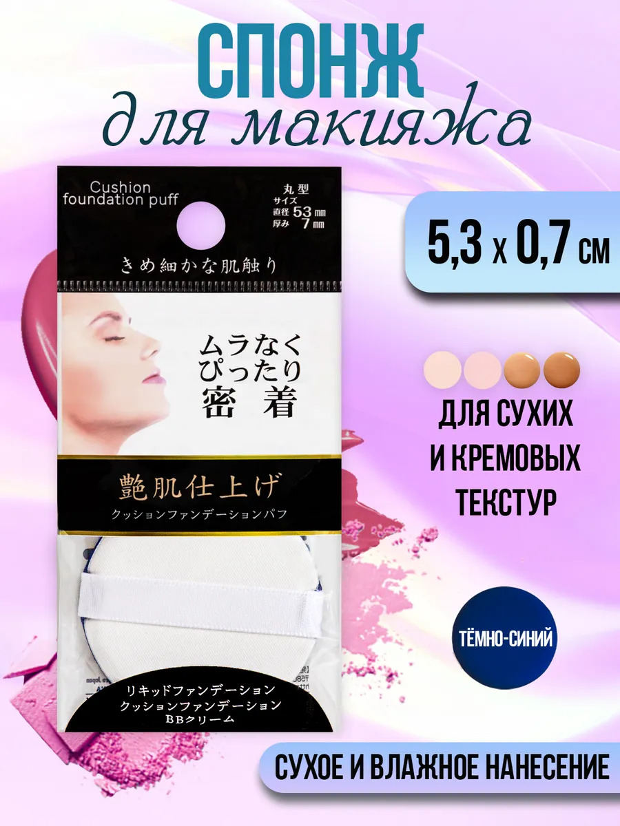 PT-273948-DK-BL_1