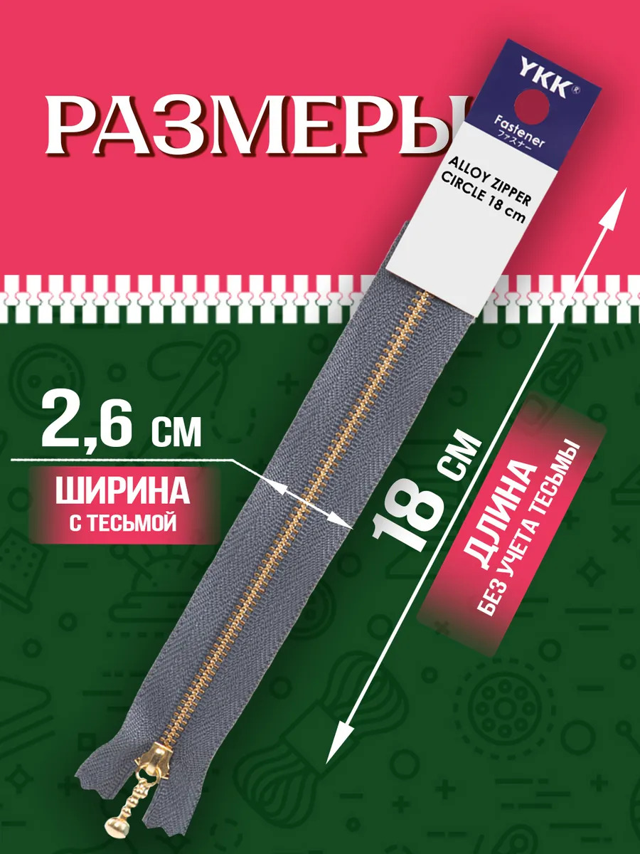 P-121401-G_2