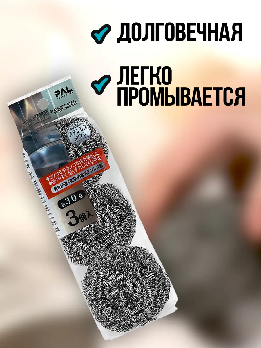 PT-305601_3
