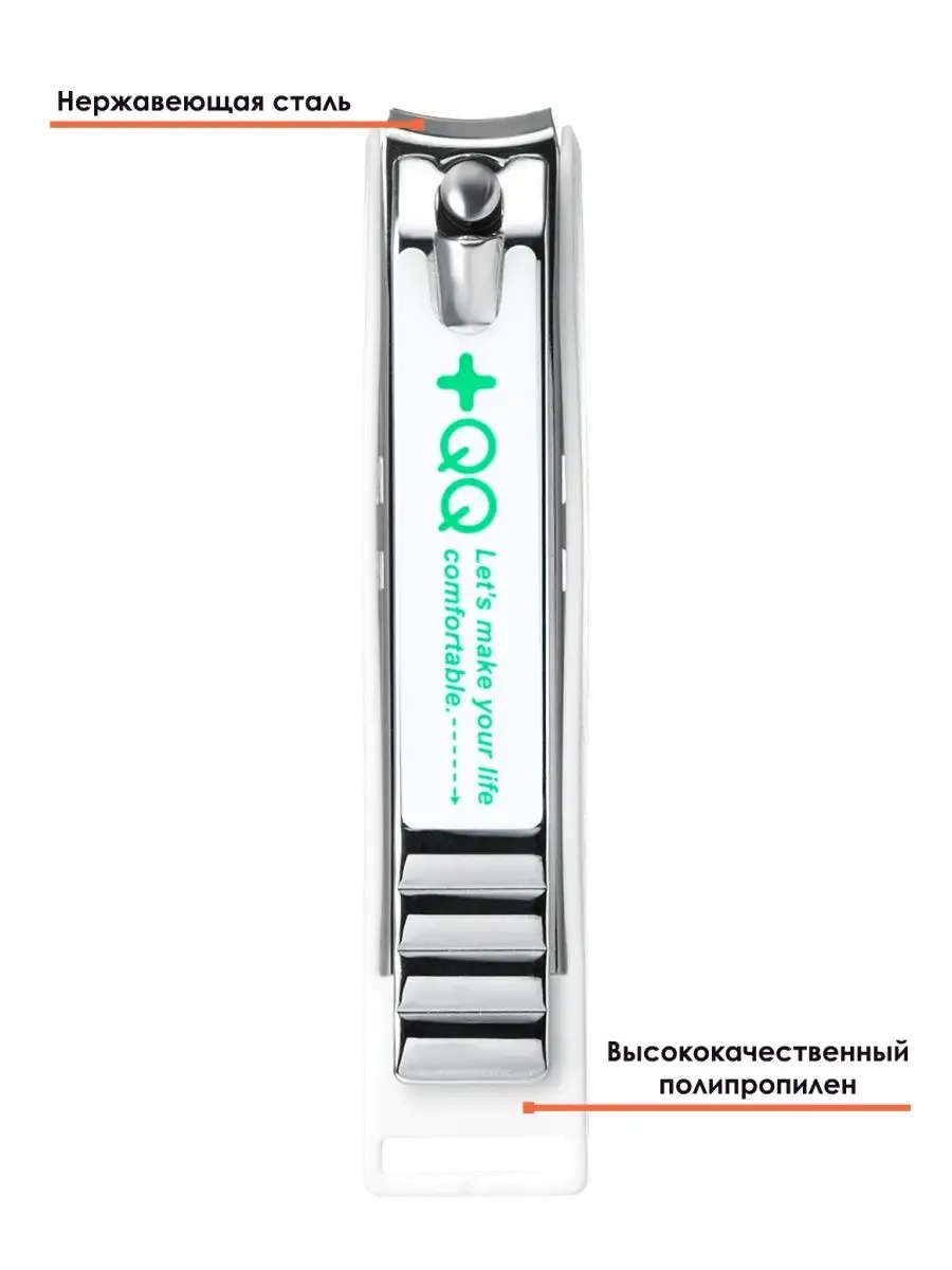 QQ-101_4