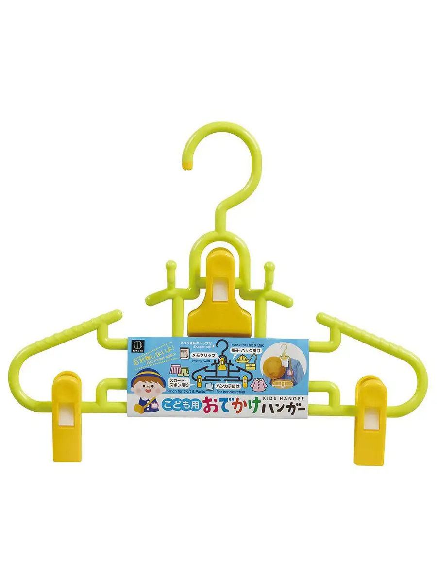 KL-088_3