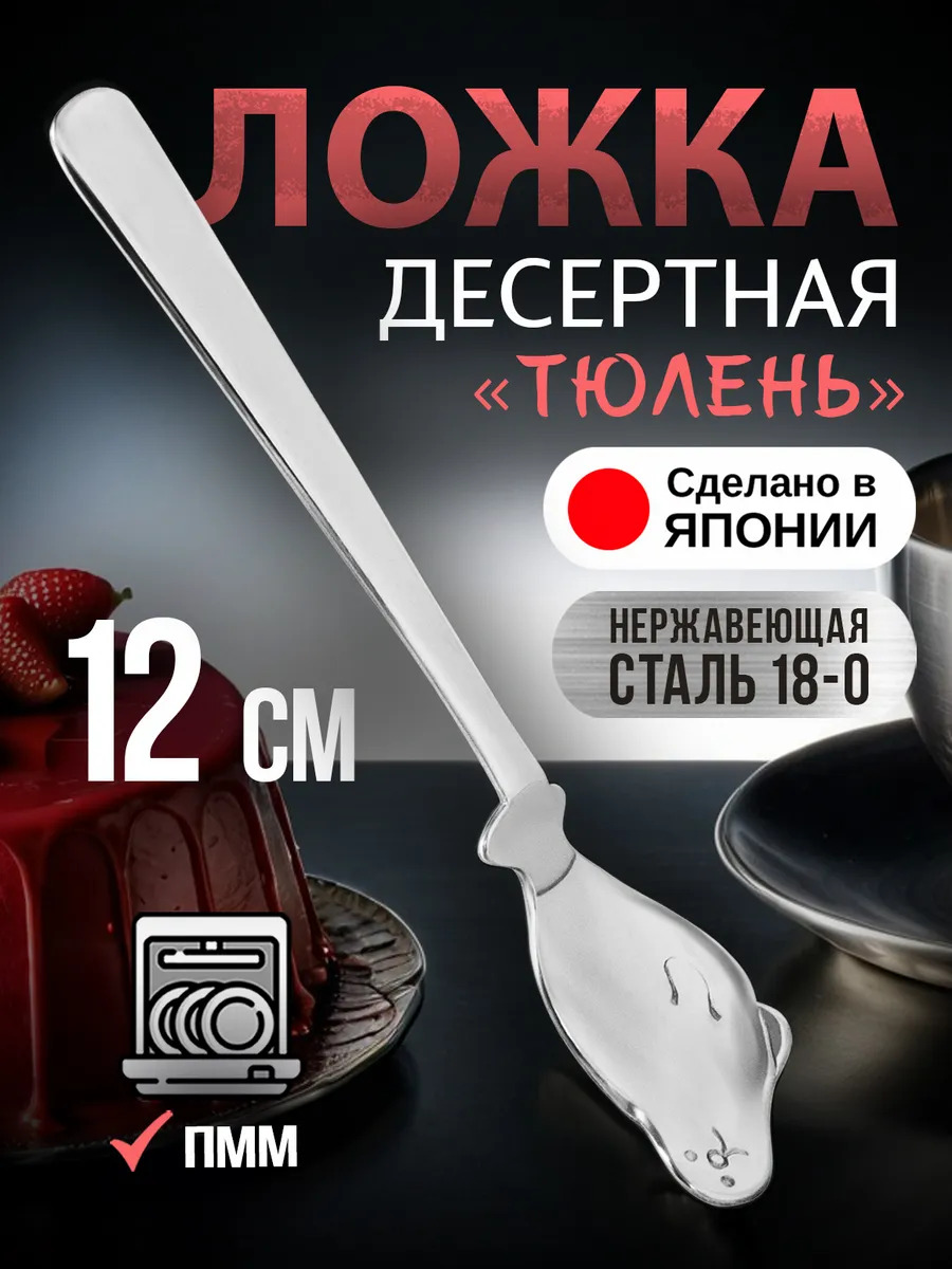 TD-457144_1