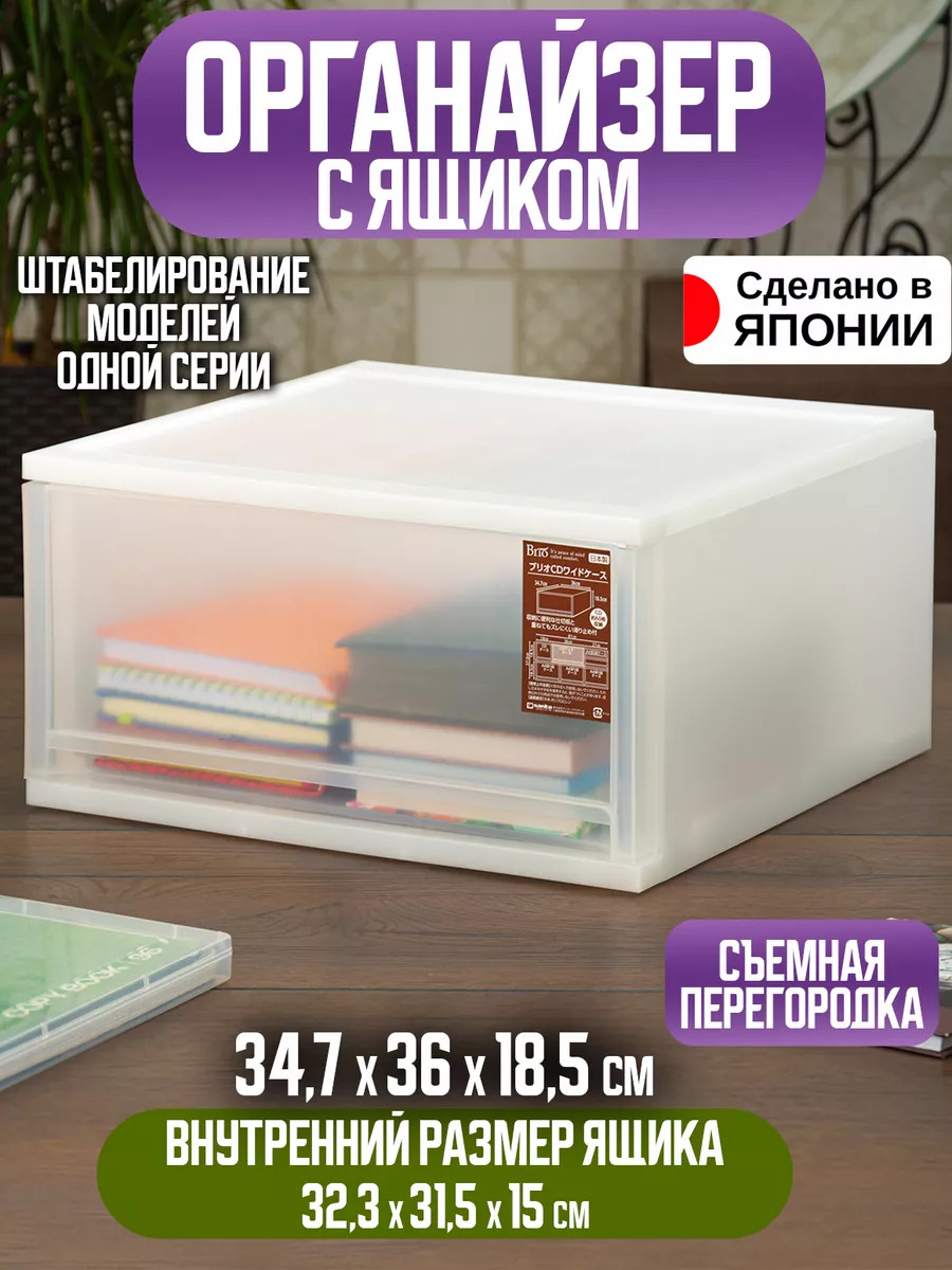 SO-426666_1