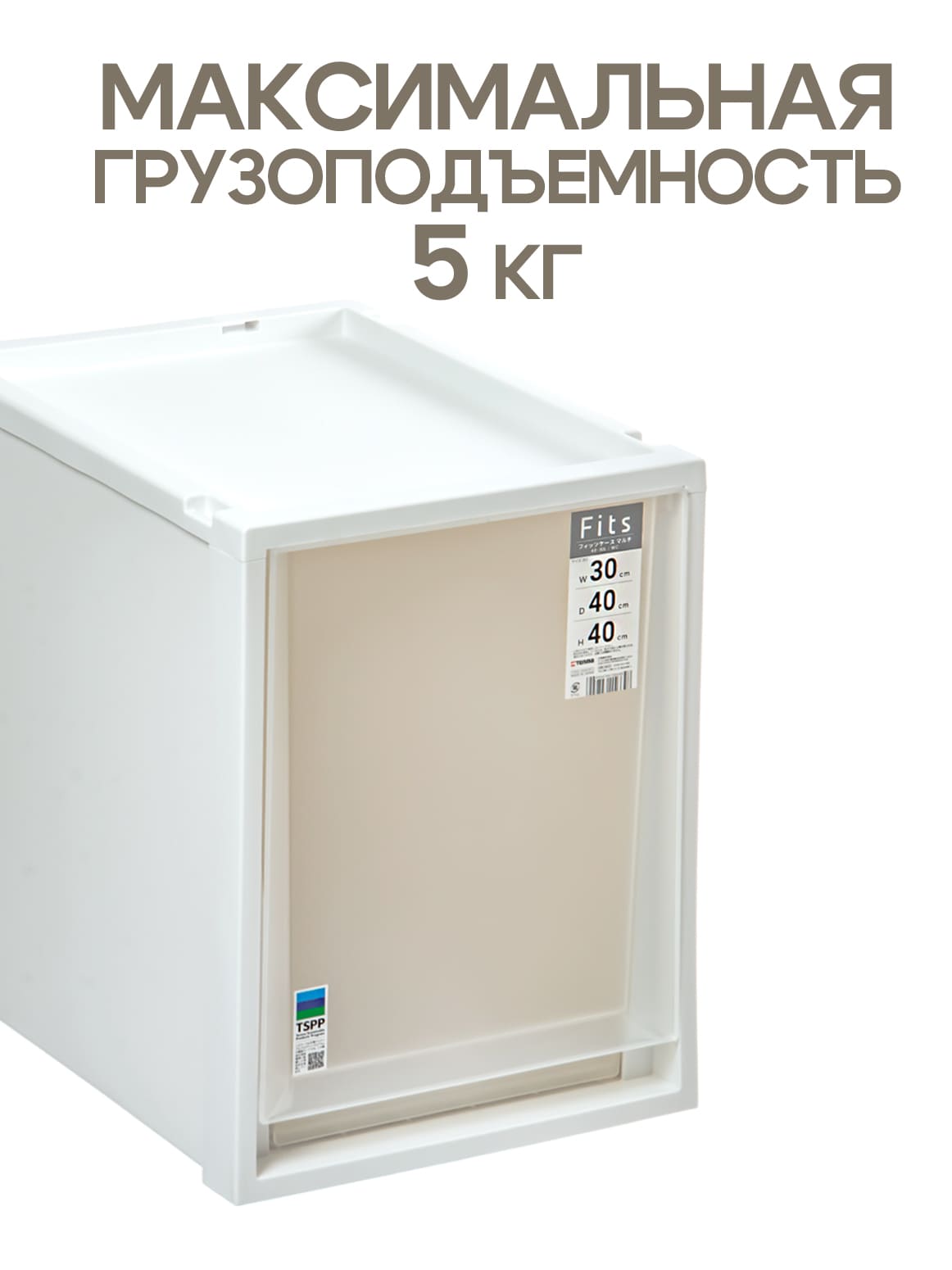Финал_4