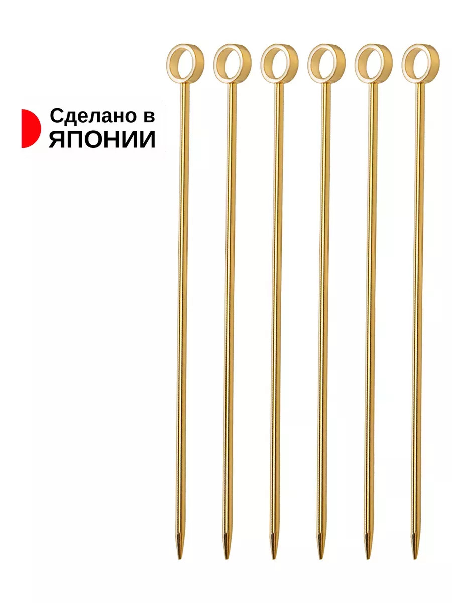 TD-457809_2