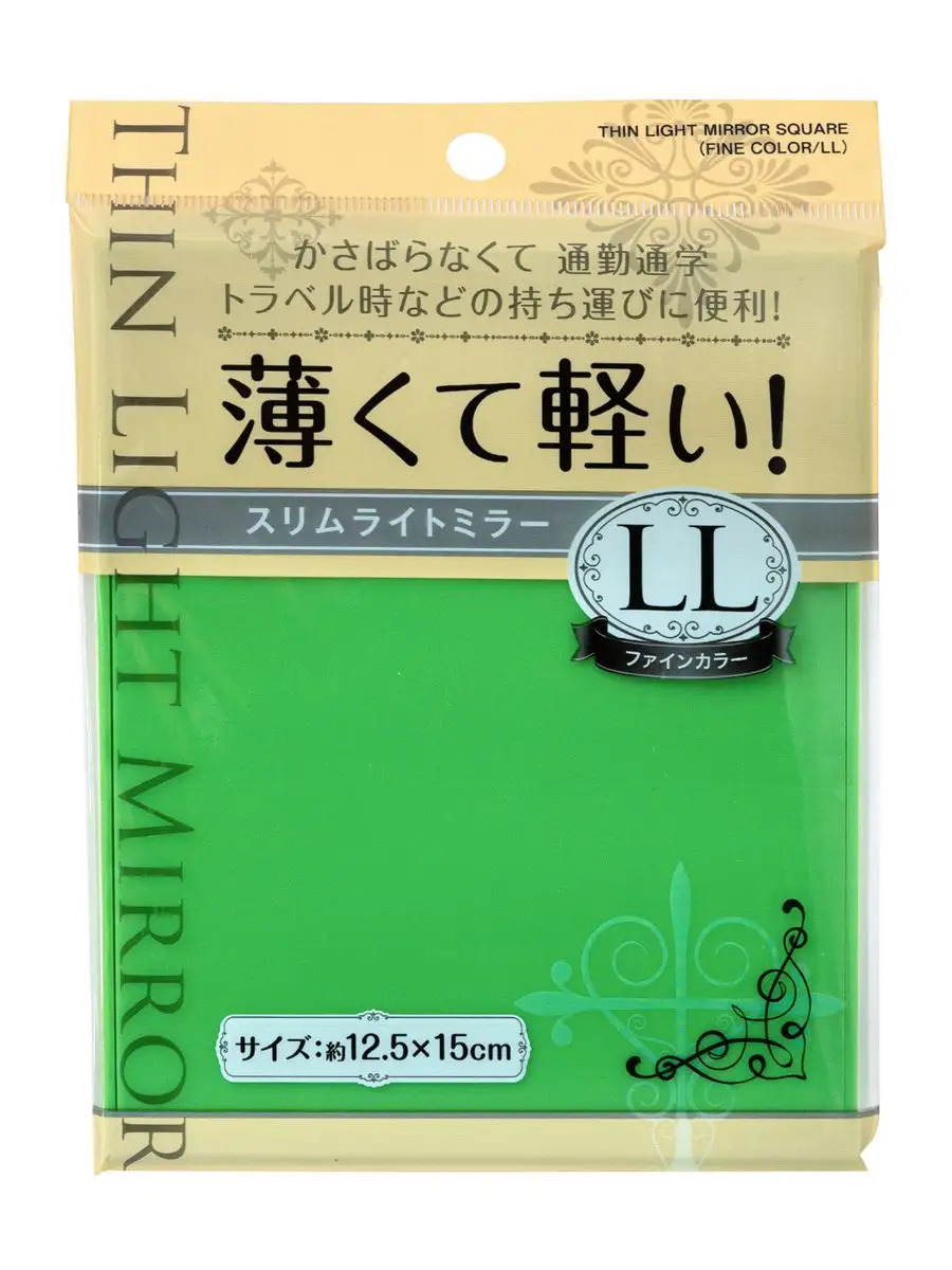 PT-189706-GR_2