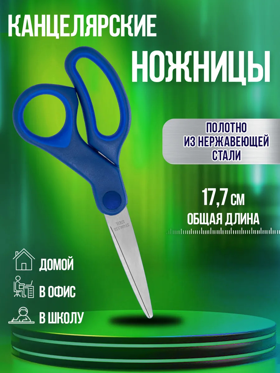 PT-210127-BL_1