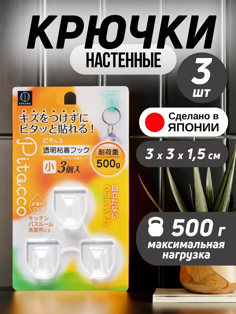 KM-075_1