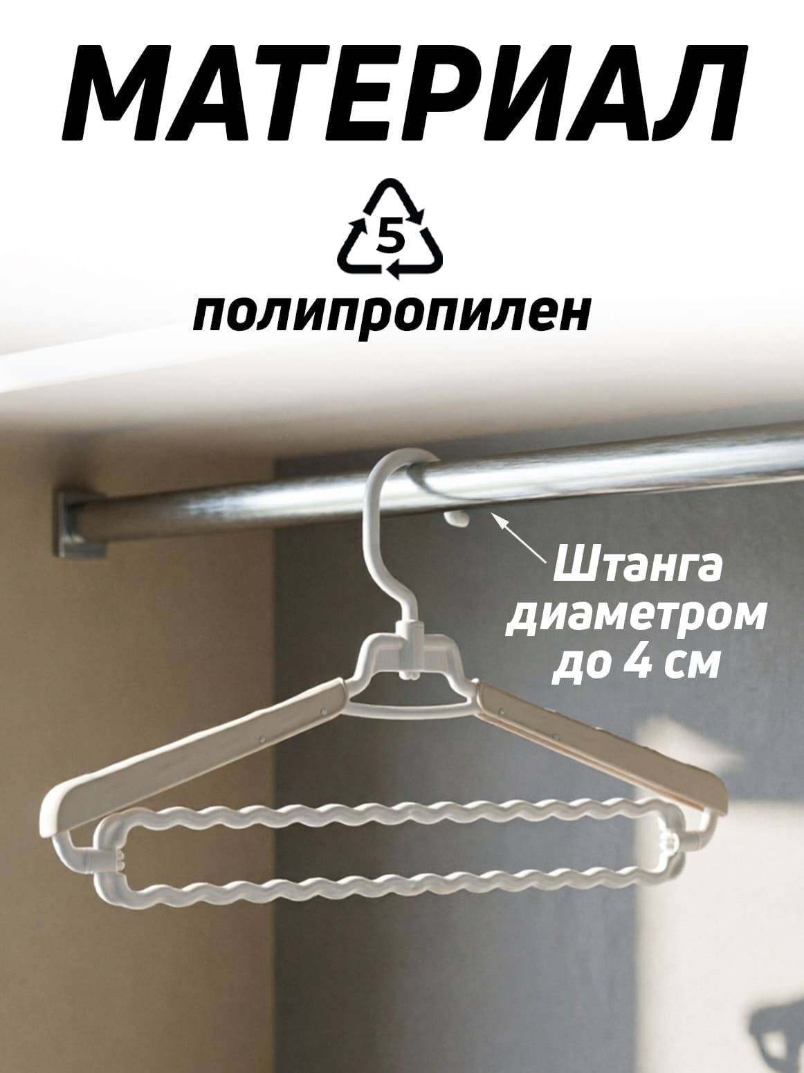 Финал__3