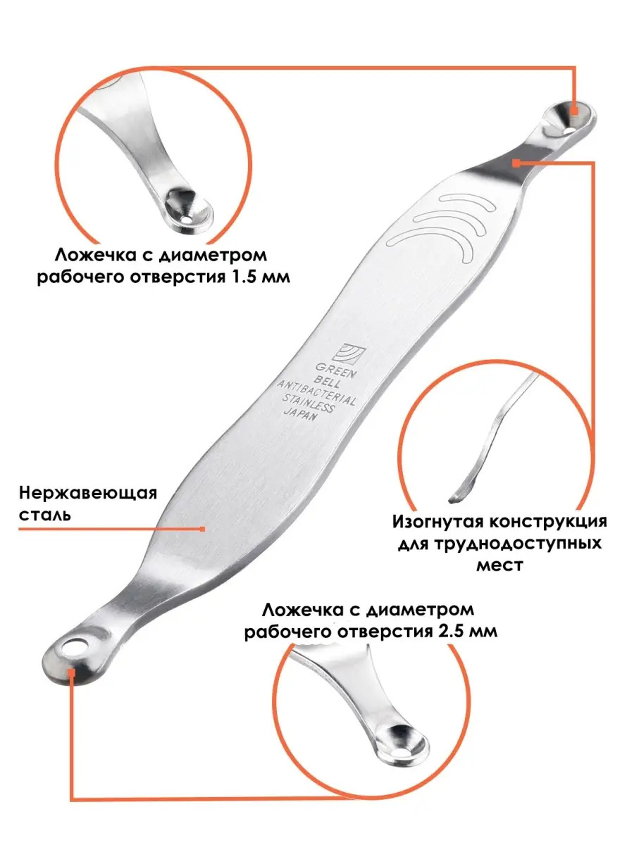 SE-018_4
