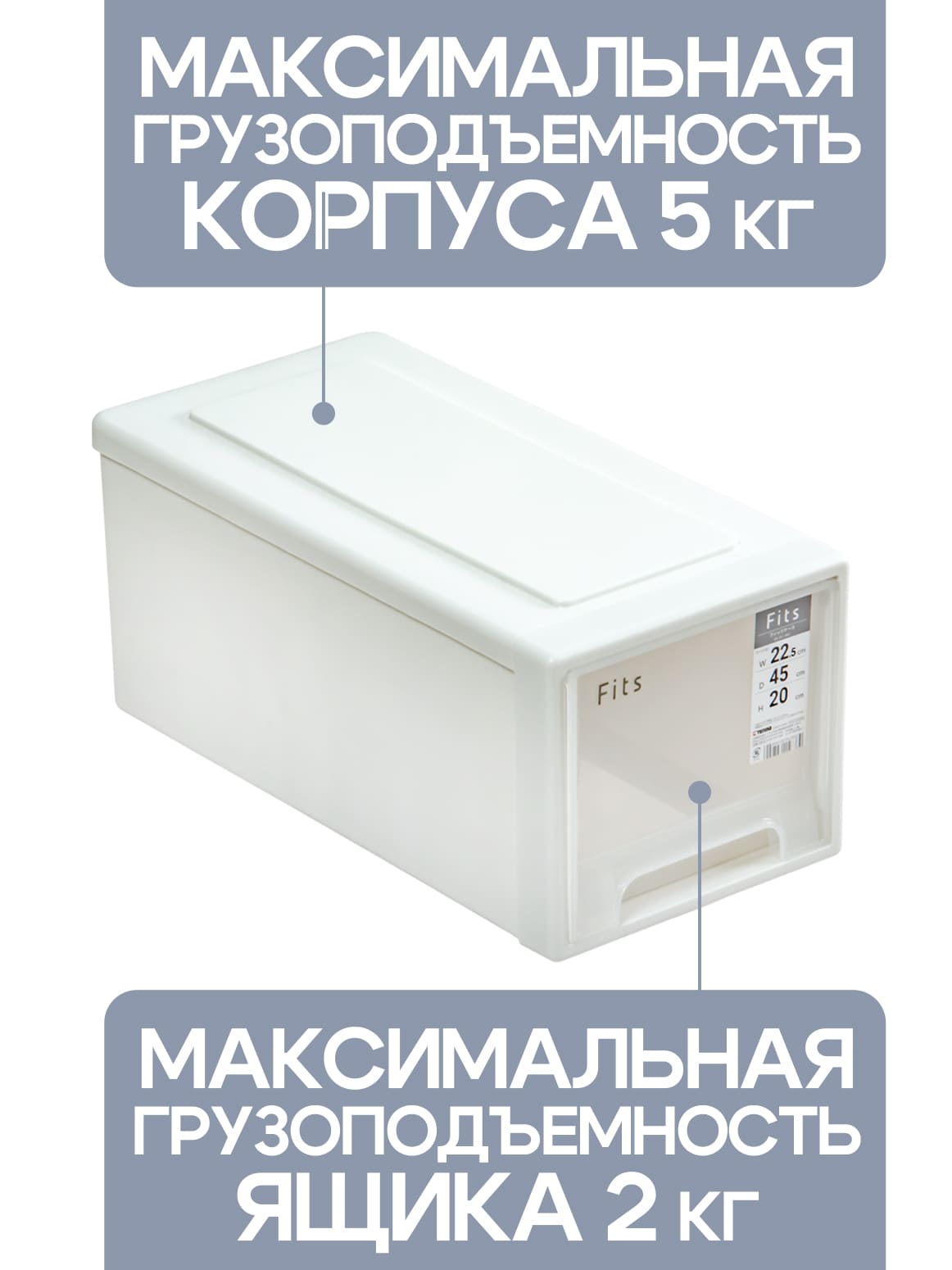 Финал_4