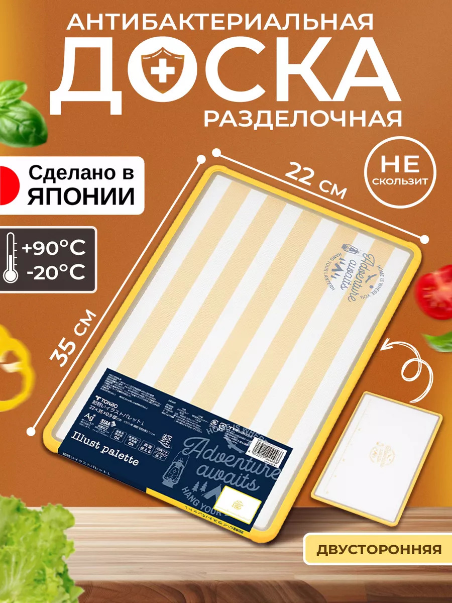 TO-044466_1