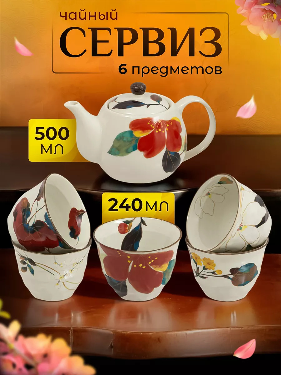 CE-024732_1