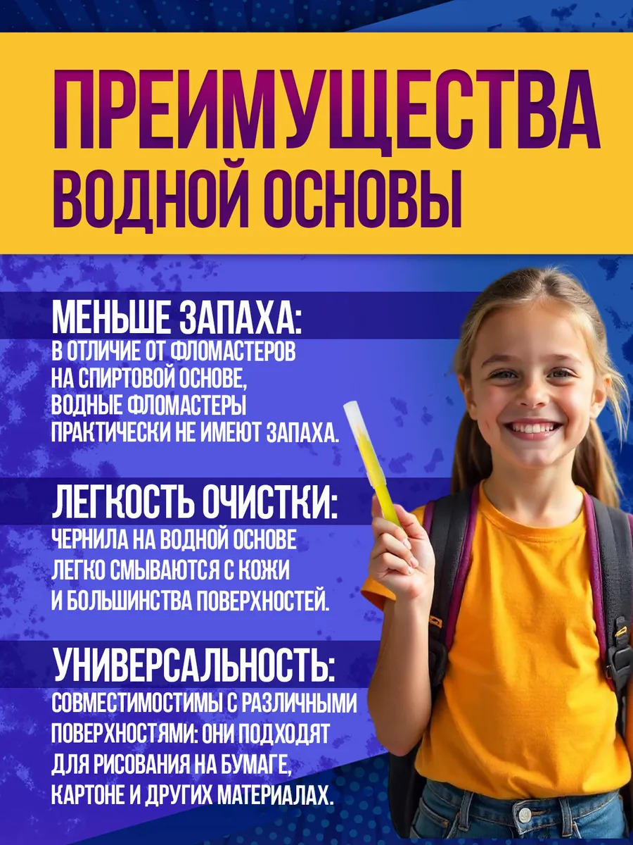 PT-056157_2