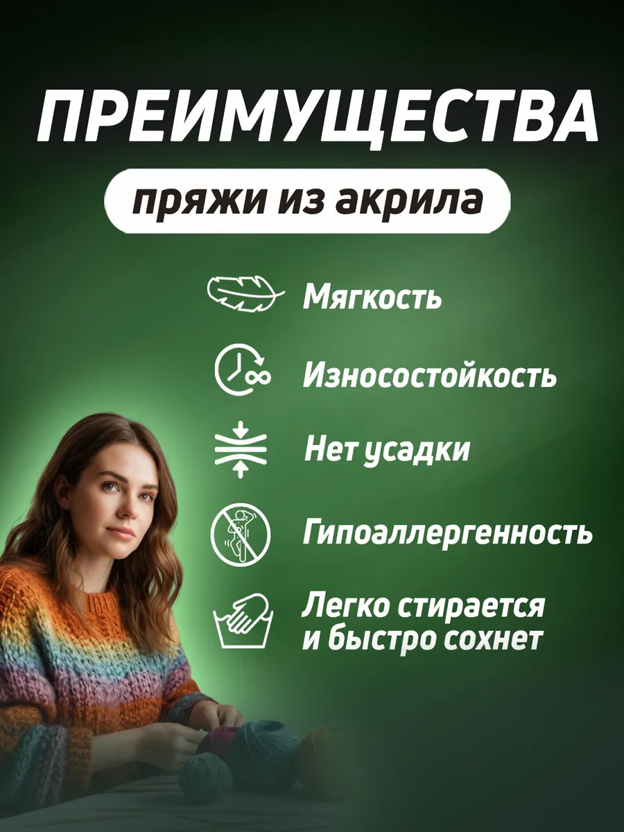 PT-631083_2