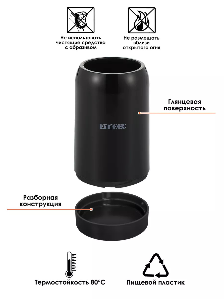 EN-070365_3