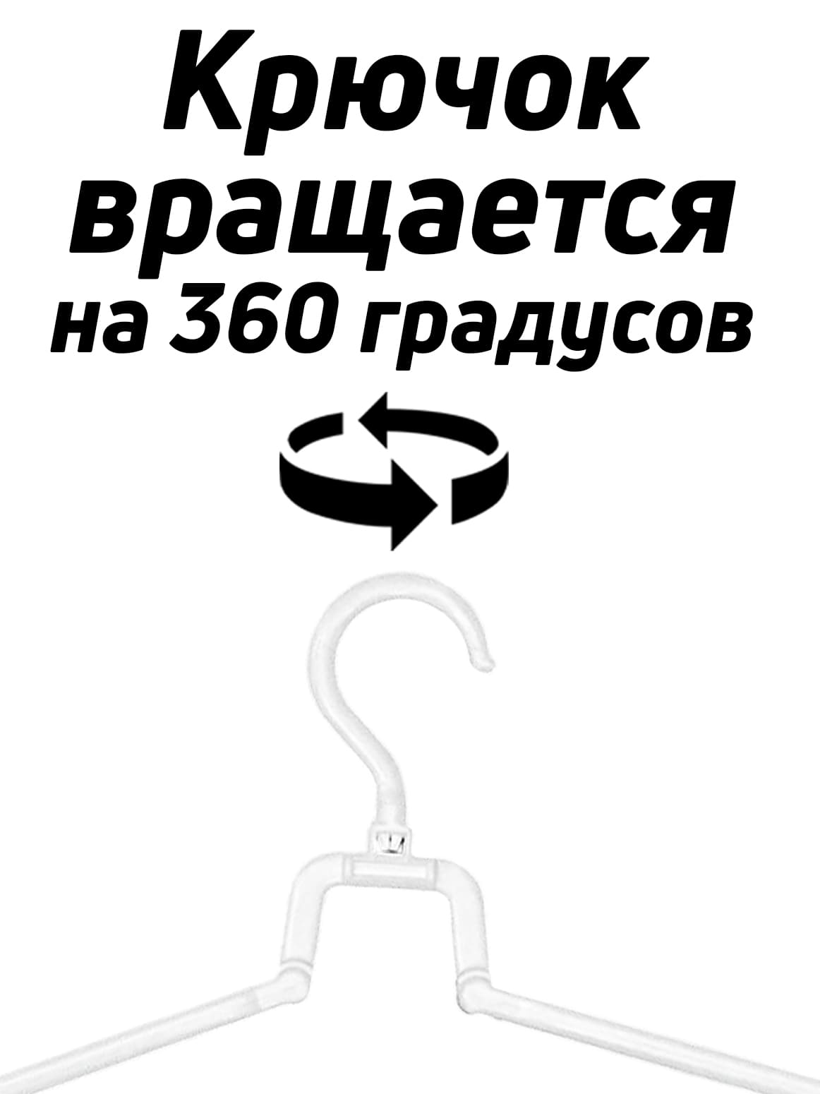 Финал__5