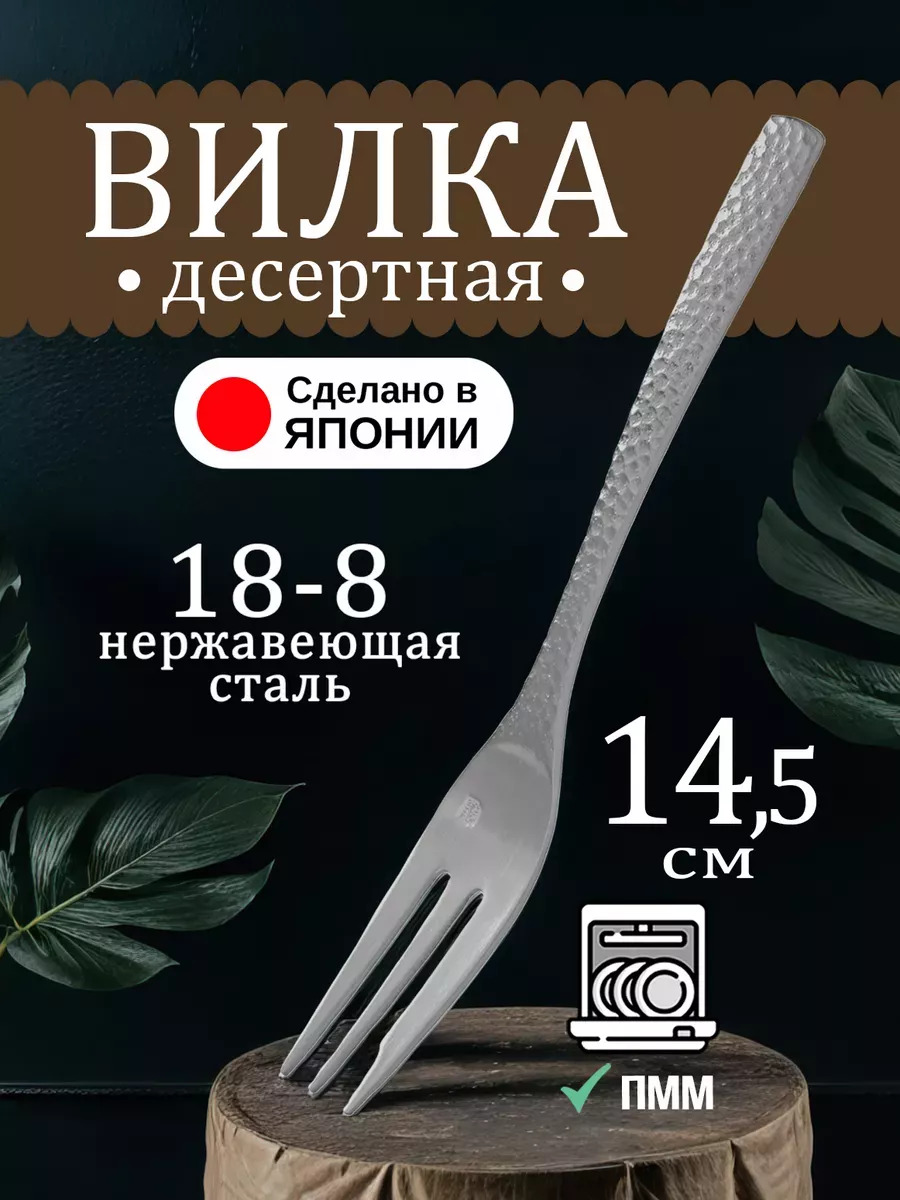 TD-443277_1