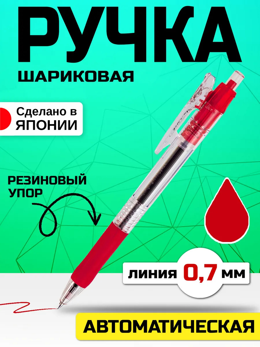 PT-370238_1