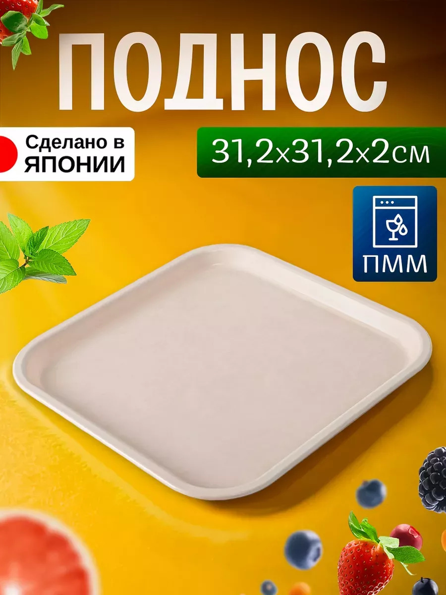 EN-002960_1