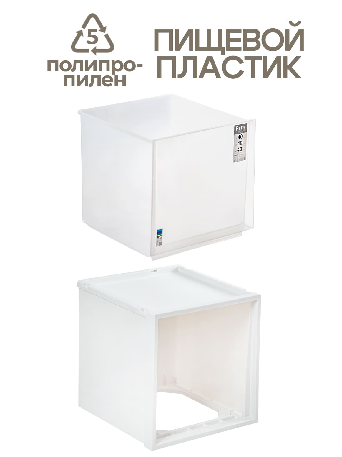 Финал_3