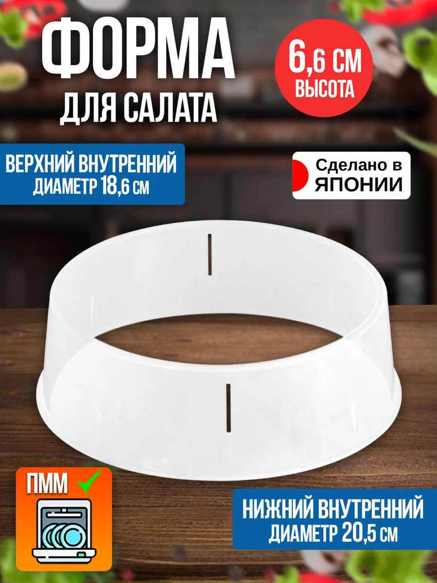 EN-053047_1
