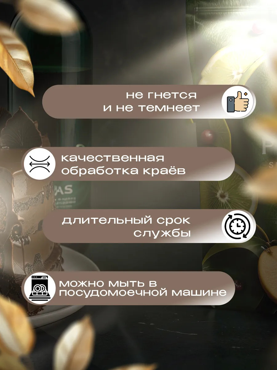 TD-444366_2