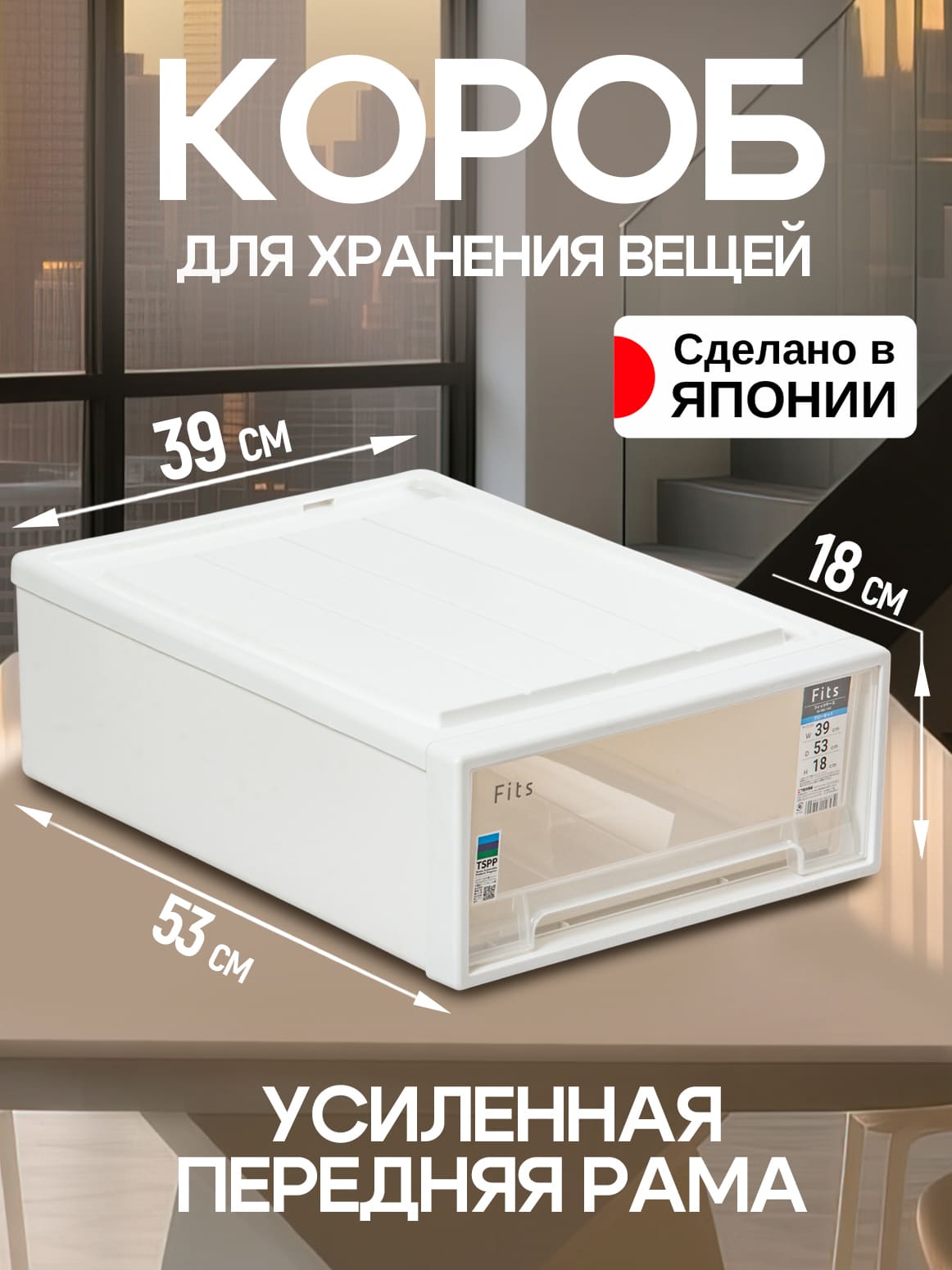 Финал_1