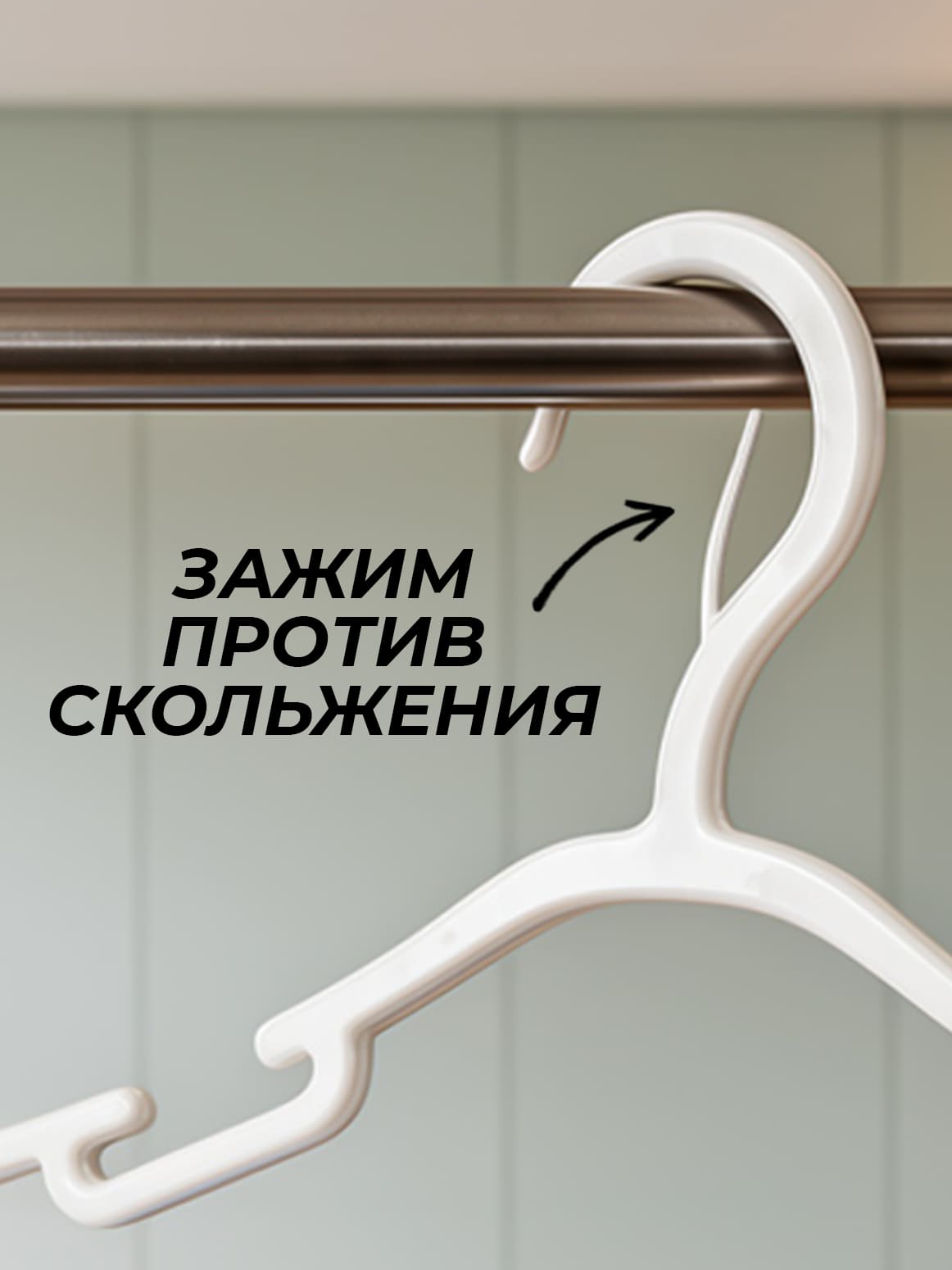 Финал__6