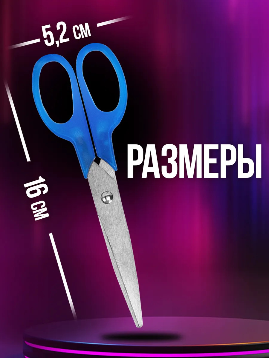 P-041358-BL_2