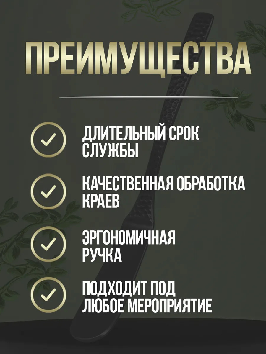 TD-444281_2