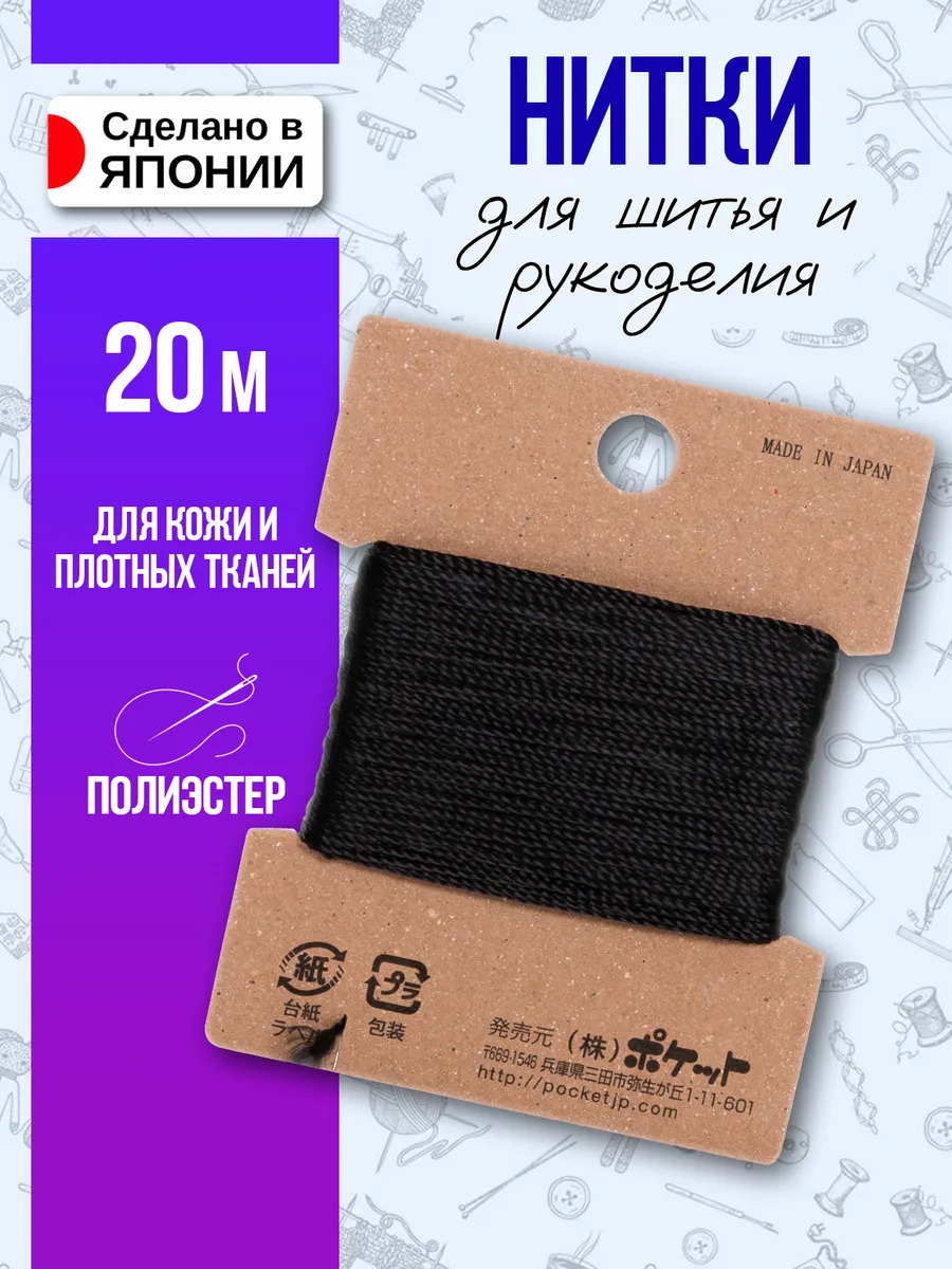 P-011412-BK_1