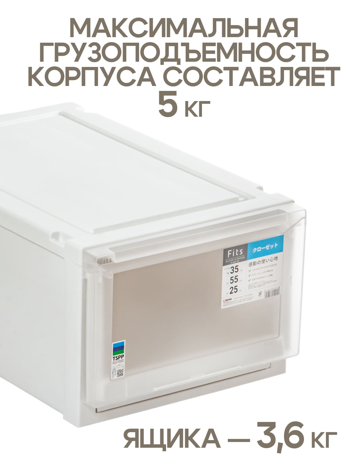 Финал_4