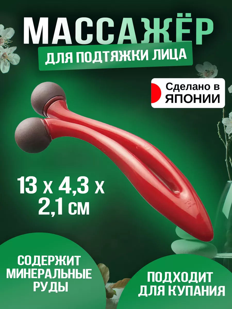 EN-801_1