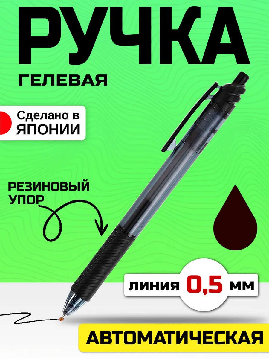 PT-378613_1