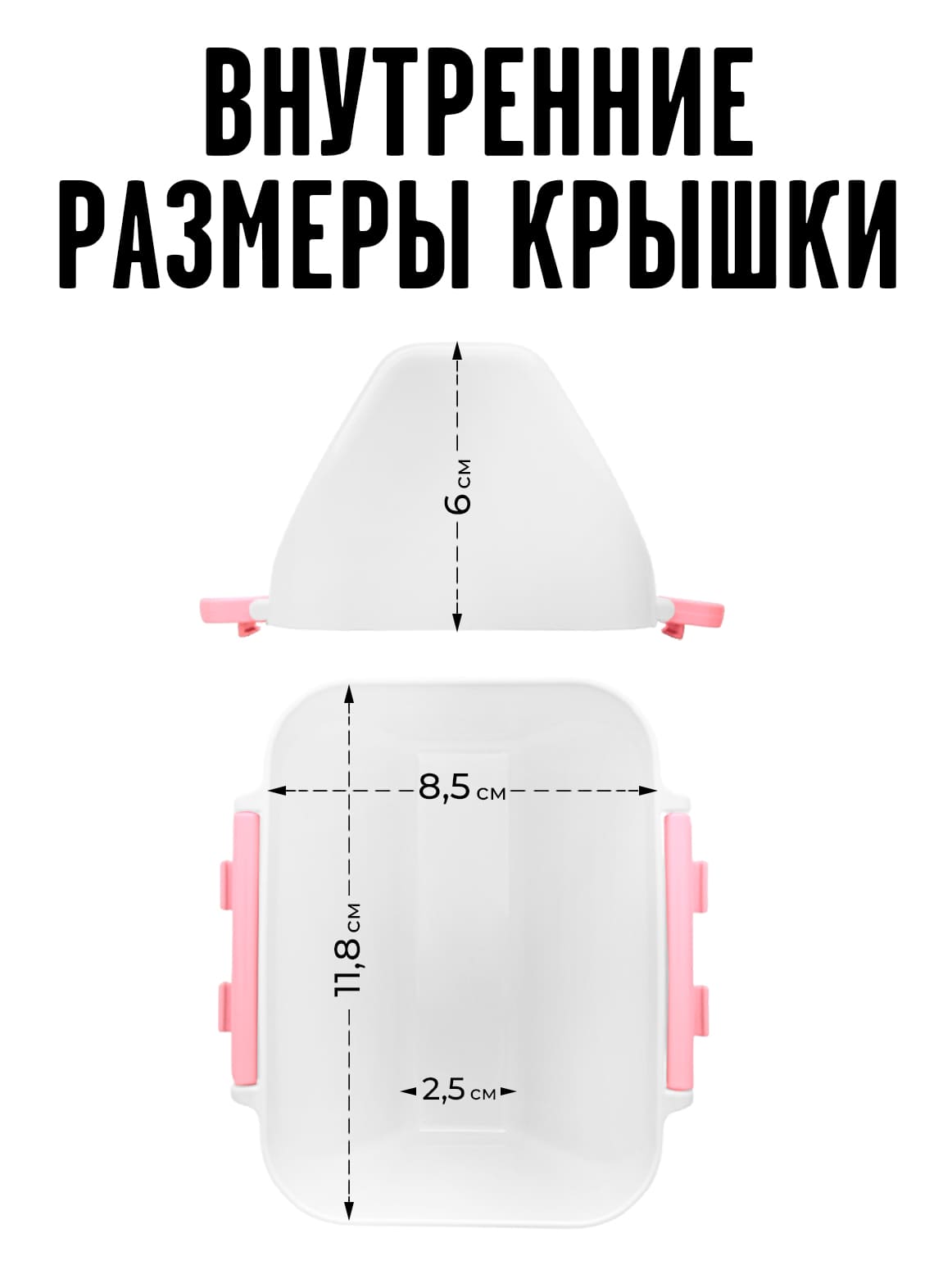 Финал__3 2