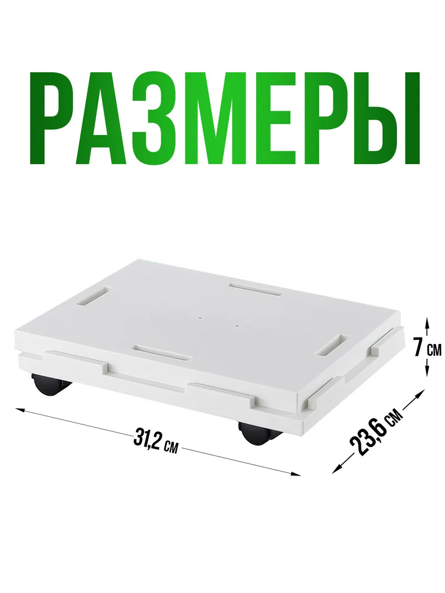 SO-350268_2