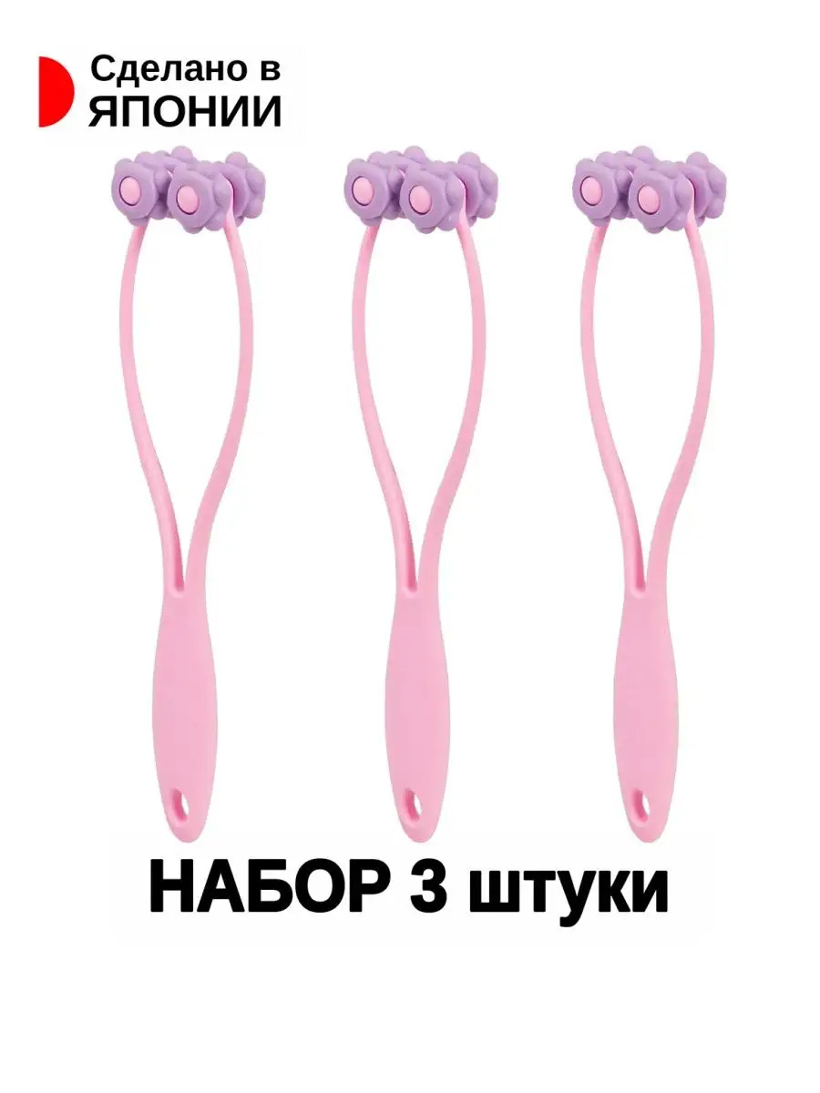 C-841SET-3_1