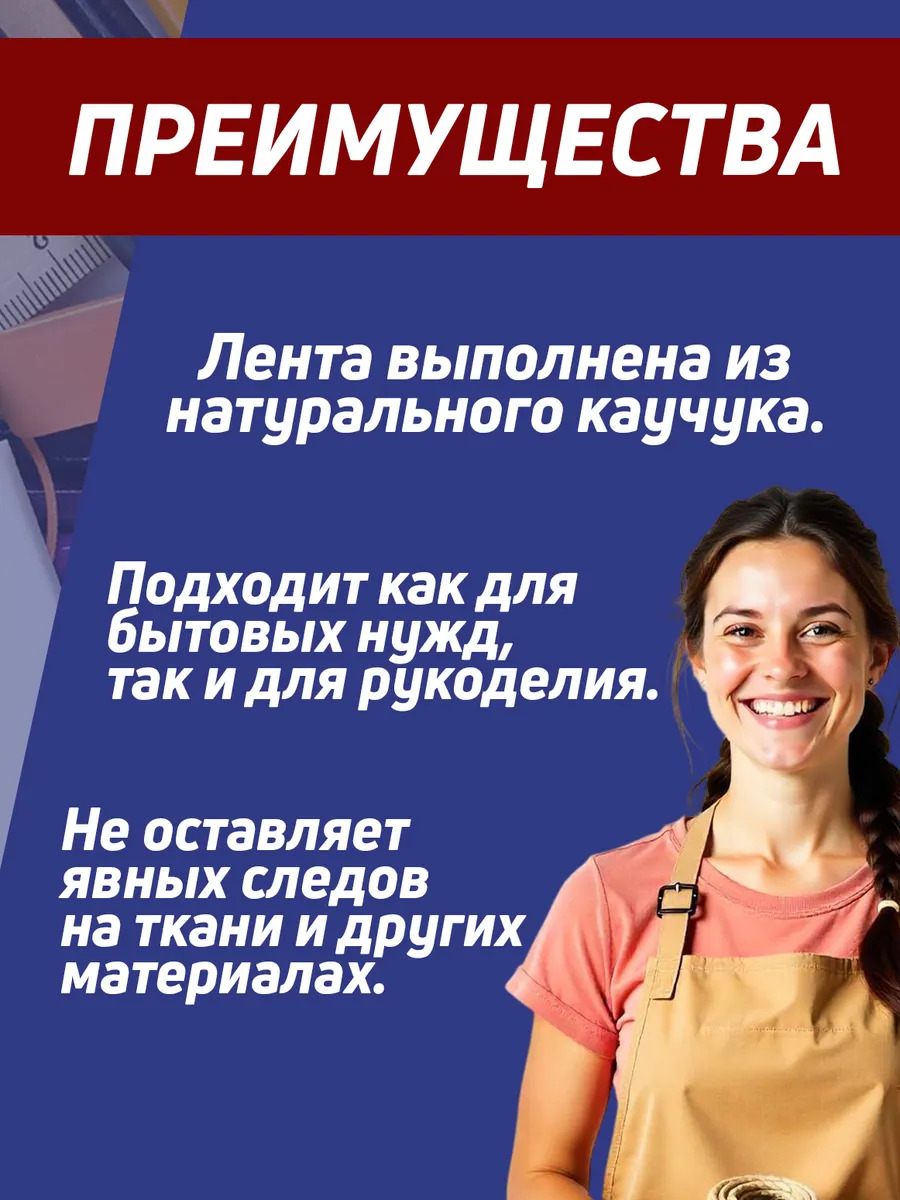 PT-378536_3