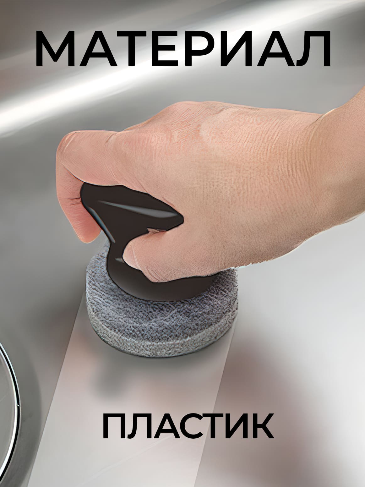 Финал__3