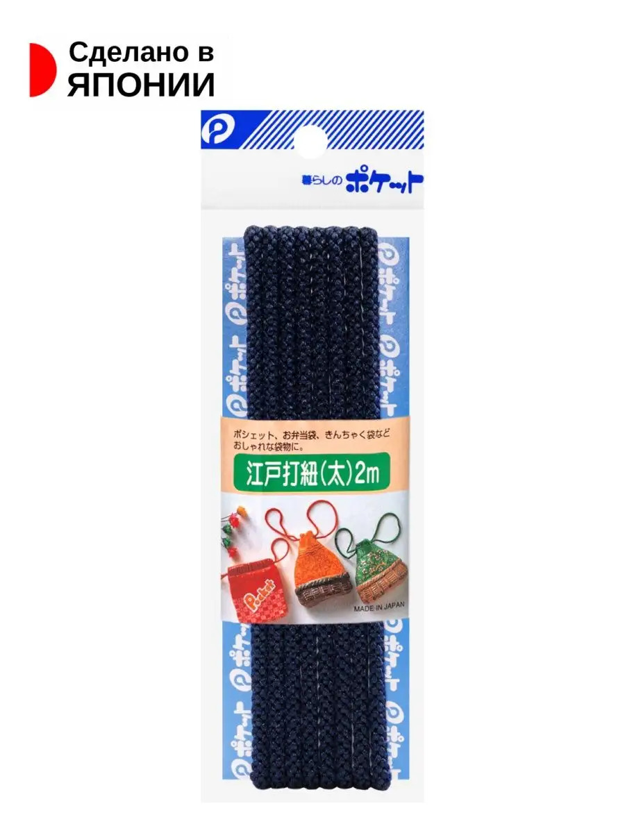 P-010545-D-BL_4