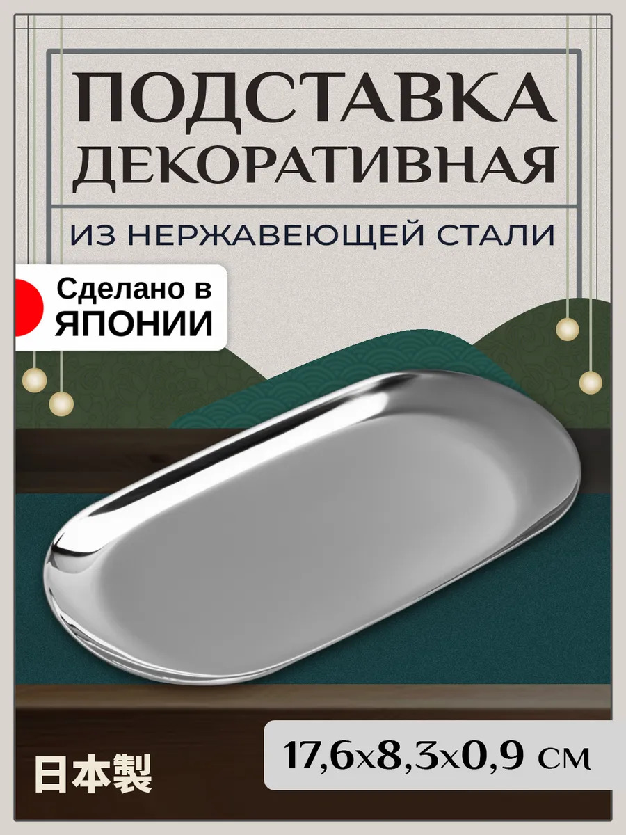 T-404841_1