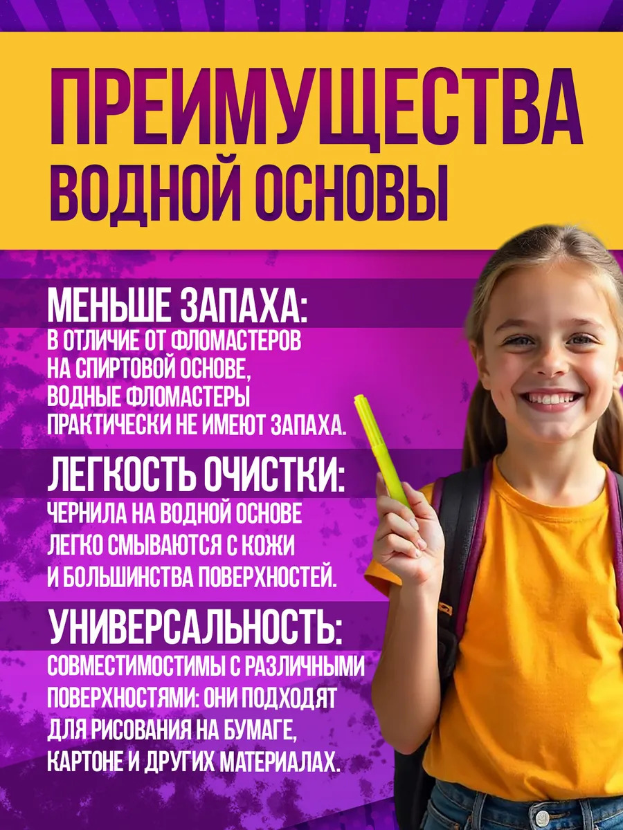 PT-001167_2