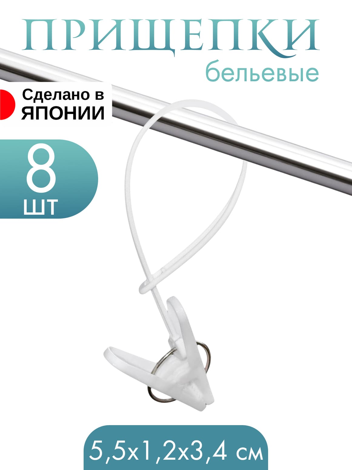 Без имени-3