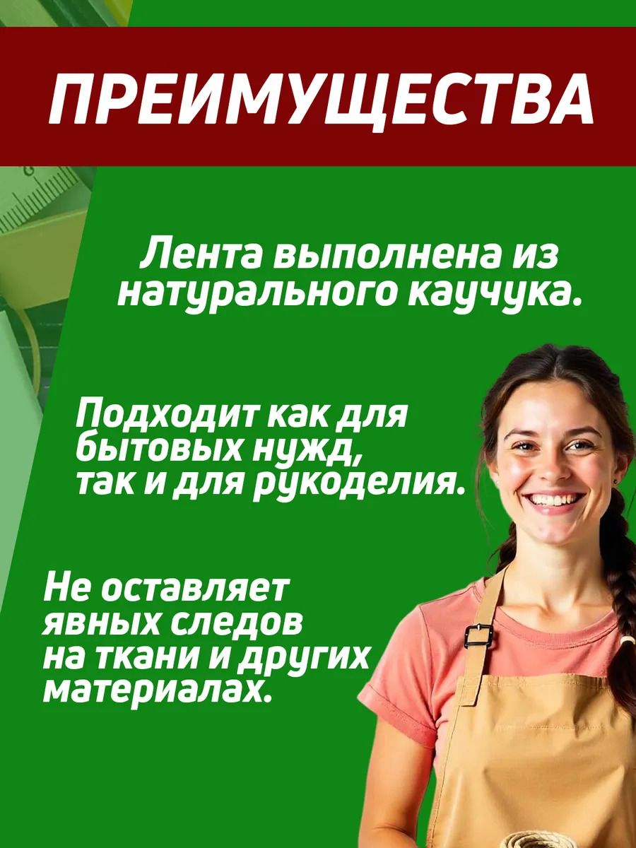 PT-378499_3