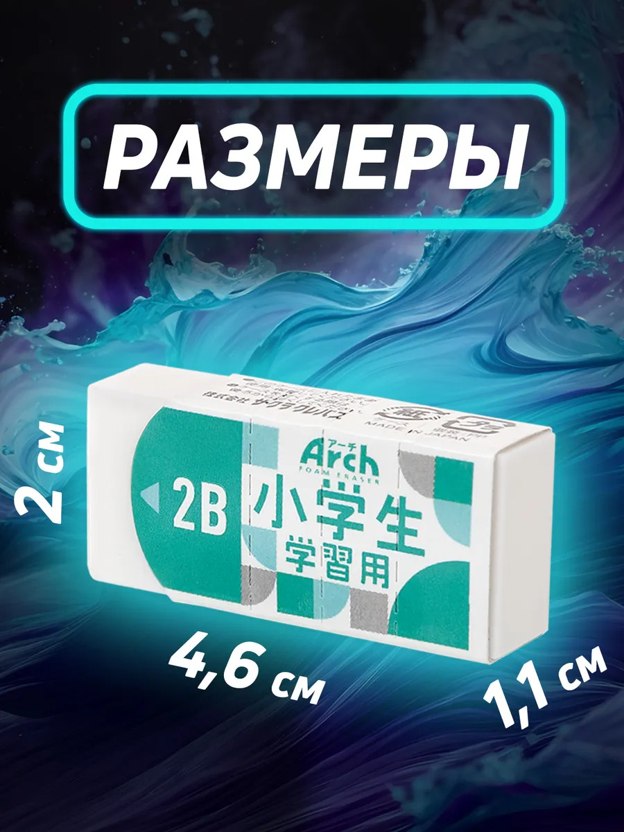 PT-250569_2
