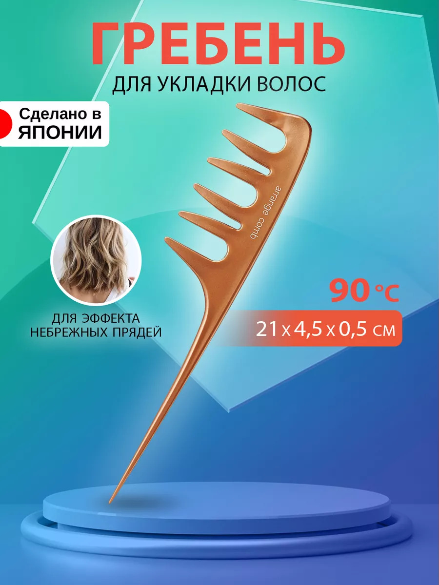 AC-600_1